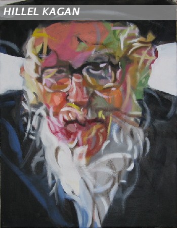 The Great European Torah Scholar I