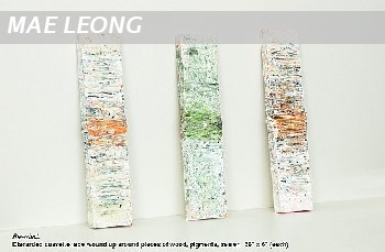 Re-wind (work in progress)