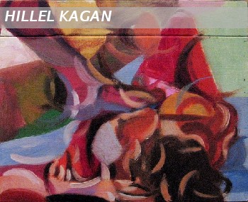 Figures In a Box (side view)