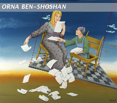 All You Need to Know