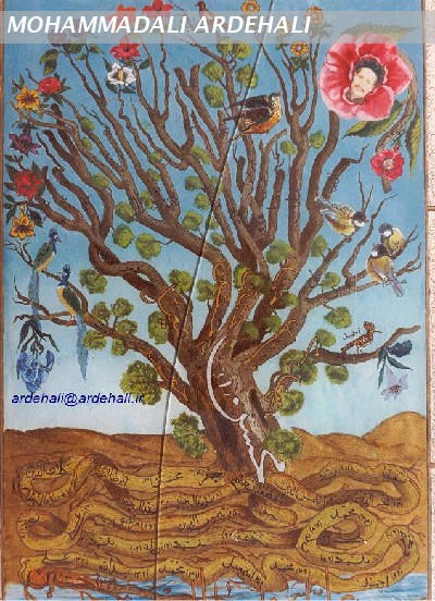 ARDEHALI'S GREAT FAMILY TREE