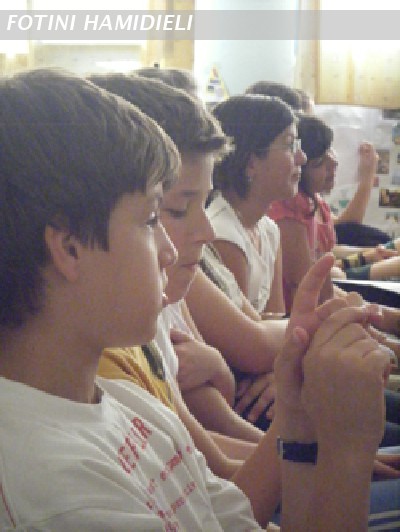 children
