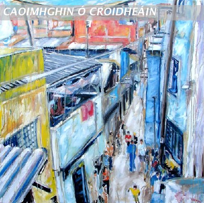 FAVELA, RIO DE JANEIRO