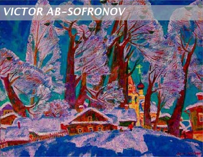 The frost and the sun ...