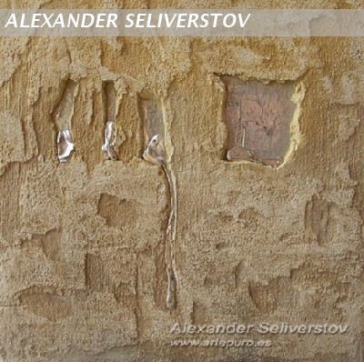 Queueing to fill the pocket