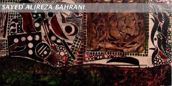 Cybernetic Tea Ceremony [3]