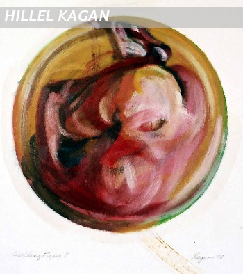 Swirling Figure I