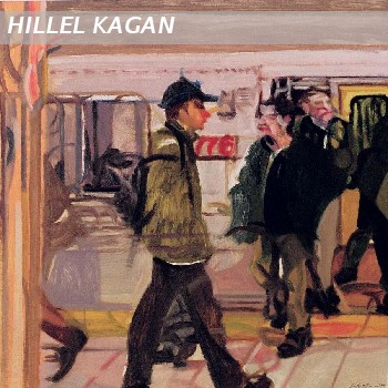 Platform Study II